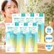 s gold aqua цветный выше UV essence mint green 80g 6 шт. комплект low to производства лекарство солнцезащитное средство мыло ..... фундамент SKIN AQUA Tone up UV SPF50+ PA++++ старый товар 