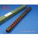 [its]. приятный музыкальные инструменты * ryuuteki ( dragon flute ) текстура (ткани). есть . бамбук производства 