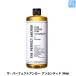 ザ・パーフェクトアンカー　アンセンティド 944ml 　