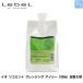 ルベル イオリコミント クレンジング icy 1000ml LebeL IAU シャンプー