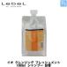 ルベル イオ クレンジング フレッシュメント 1000ml シャンプー 詰替