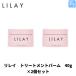 ×2個セット リレイ トリートメントバーム 40g スタイリング LILAY マルチバーム 保湿 天然由来成分