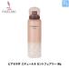 ピアセラボ エデュールM セントフェアリー 80g 髪の香水