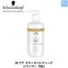 シュワルツコフ BCクア カラースペシフィーク シャンプー 750mL new