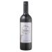 [ 1 шт. ] порог двери vi okabe Rene so- vi nyon красный medium 750ml 12.5% | вино tws