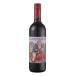 [ 1 шт. ] il ba старт rudo vi -no rosso красный вино medium 750ml 13% {tws}
