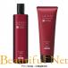 ���E�J�X�^ �v�� �w�A�G�X�e �\�[�vRO 300ml �}�X�NRO 230g �Z�b�g�yLa CASTA�zPREMIUM ���[�Y