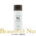�i�v�� N. �X�^�C�����O�Z���� 40g �~�j�T�C�Y [napla] �G�k�h�b�g