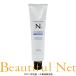�i�v�� N. �X�^�C�����O�Z���� CJ 115g [napla] �V�g���X�W���X�~�� �G�k�h�b�g �X�^�C�����O