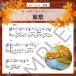 ..John P. Ordway музыкальное сопровождение фортепьяно Solo *.. средний класс ~ высокий класс пожилые люди объект. концерт .