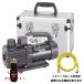 TASCO �C�`�l���^�X�R �E���g���~�j�^��|���v 3�_�Z�b�g TA150SW TA132AF-3 TA150CS-21