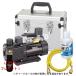 TASCO �C�`�l���^�X�R �E���g���~�j�^��|���v 5�_�Z�b�g TA150SW TA142MD TA132AF-3 TA117-1 TA150CS-21