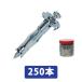 Jefcom �W�F�t�R�� DENSAN �f���T�� ��[�h�����t�{�[�h�A���J�[ ���l�W�^�C�v �K�p��8�`9.5mm 250�{ TP-A-409GDM