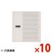 Panasonic �p�i�\�j�b�N �R�X���V���[�Y���C�h21 �����_�u���X�C�b�`�n���h���i�\���t �l�[���Ȃ��j�i�z���C�g�j WT3022W 10������