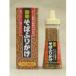 111896.. soba condiment furikake 90g health ×30