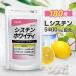 sis подбородок whity примерно 3 месяцев минут 180 таблеток RoyalBS официальный supplement sis подбородок lsi stain возраст женщина ...si stain витамин c сделано в Японии большая вместимость бесплатная доставка 