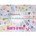 【ポイント3倍】 DERMAL(ダーマル)フェイスパックマスク【福袋50枚セット】