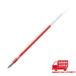  Mitsubishi карандаш маслянистость шариковая ручка изменение сердцевина SXR-80-05 0.5mm красный SXR8005.15 × 7шт.