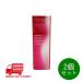SHISEIDO arte . Mu n power Rising крем для рук 50g 2 шт. комплект Shiseido 