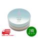 2�Z�b�g Chacott �`���R�b�g �t�B�j�b�V���OUV�p�E�_�[ �N�[��M 791 �u���C�g�j���O�i�`������ 15g �t�F�C�X�p�E�_�[ �p�t�t