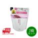 2�Z�b�g unlabel  LAB  �A�����[�x�����{ KR �R���g���[�� �V�����v�[ �l�ւ� 310mL   ���e�t�V�����v�[ ���t�B��