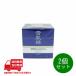 �ᔧ�� �n�[�o�� �W�F�� ���e ���@�\�W�F���N���[�� 80g 2�Z�b�g