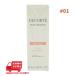 COSME DECORTE �R�X���f�R���e �T���V�F���^�[ �}���` �v���e�N�V���� �g�[���A�b�vCC 01 ���C�g�x�[�W�� ���Ă��~�ߗp���t