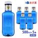 so Ran *te*ka латунь 500ml PET 5 шт. комплект голубой бутылка so Ran teka латунь SOLAN DE CABRASso Ran teka латунь минеральная вода . вода .. за границей Испания 
