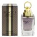 グッチ 香水 グッチ バイ グッチ メイド トゥ メジャー EDT・SP 90ml GUCCI BY GUCCI MADE TO MEASURE