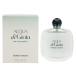 ジョルジオ アルマーニ 香水 ジョルジオ アルマーニ アクア ディ ジョイア EDP・SP 100ml ACQUA DI GIOIA GIORGIO ARMANI