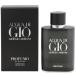 ジョルジオ アルマーニ アクア ディ ジオ プロフューモ EDP・SP 75ml 香水 フレグランス ACQUA DI GIO PROFUMO GIORGIO ARMANI