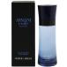 ジョルジオ アルマーニ 香水 ジョルジオ アルマーニ コード プールオム コロニア EDT・SP 75ml CODE COLONIA POUR HOMME GIORGIO ARMANI