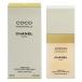 yő500~OFFN[| 7/31 12:00܂ŁzVl CHANEL RR }h[ tbV wA~Xg 35ml COCO MADEMOISELLE FRESH HAIR MIST