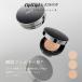 sipisipi официальный CipiCipi Fit s gold подушка R Mini SPF50+/PA+++ / подушка основа .. трудно покрытие сила . покупка 