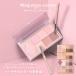 won John yo официальный Wonjungyo Wtei Lee m-do выше Palette 8g / тени для век orange Brown ламе g Ritter коврик . покупка 