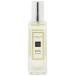 ジョー マローン オレンジブロッサム EDC・SP 30ml 香水 フレグランス ORANGE BLOSSOM COLOGNE JO MALONE 新品 未使用