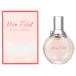 ランバン エクラドゥアルページュ モン エクラ EDP・SP 30ml 香水 フレグランス ECLAT D’ARPEGE MON ECLAT LANVIN 新品 未使用