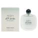 ジョルジオ アルマーニ 香水 ジョルジオ アルマーニ アクア ディ ジョイア EDP・SP 100ml ACQUA DI GIOIA GIORGIO ARMANI 新品 未使用