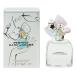 マーク ジェイコブス パーフェクト EDT・SP 50ml 香水 フレグランス PERFECT MARC JACOBS 新品 未使用