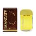  параллель импортные товары eten Classic man te-toEDT*SP 100ml духи аромат MANDATE EDEN CLASSICS новый товар не использовался 