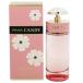 プラダ キャンディ フロラーレ EDT・SP 80ml 香水 フレグランス CANDY FLORALE PRADA 新品 未使用