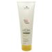 シュワルツコフ プロフェッショナル BCクア カラーセーブ トリートメント 250g ヘアケア BC KUR COLOR SAVE TREATMENT 新品 未使用