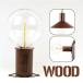 MIKANmi can ×POST GENERAL post jenelaru3WAY LED фонарь дерево #MIKAN3WAY-WOOD новый товар не использовался 