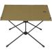  износ knock s Tacty karu стол L койот W74.5×D57×H50cm #19752014-017 Tactical Table L HELINOX новый товар не использовался 