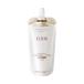 資生堂　エリクシール　アドバンスド　ローション T II　しっとり （つめかえ用） 150mL　　【1点のみ定形外可】