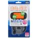 PS Vita フレキシブルホルダーV2の商品画像
