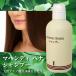 �}�w���f�B �w�i�V�����v�[ 500ml  (��������) ����