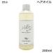 エムプラス メロウオイル 200ml ヘアオイル トリートメント スタイリング  (送料無料) （あすつく）