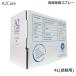 A2Care 4L BOX �l�֗p ���� ���L �X�v���[ (��������) ������ ����