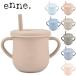  кружка baby силикон соломинка имеется enne детская посуда снэки cup закуска кейс посудомоечная машина микроволновая печь празднование рождения 